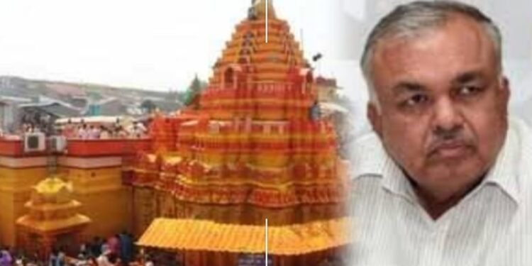 ಸವದತ್ತಿ ಶ್ರೀ ರೇಣುಕಾ ಯಲ್ಲಮ್ಮ ದೇವಸ್ಥಾನ ಅಭಿವೃದ್ಧಿ ಪ್ರಾಧಿಕಾರ ರಚನೆ; ವಿದೇಯಕ ಅಂಗೀಕಾರ, ದೇಗುಲ ಅಭಿವೃದ್ಧಿಗೆ ರಾಮಲಿಂಗ ರೆಡ್ಡಿ ಸೂತ್ರ