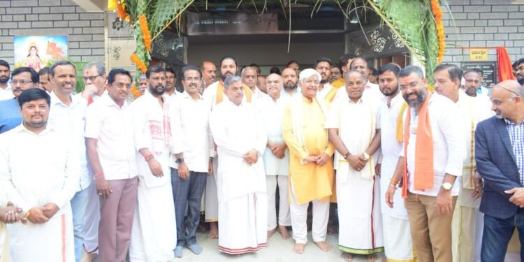 ವಿಶ್ವ ಹಿಂದೂ ಪರಿಷದ್ ಪ್ರಾಂತ ಕಾರ್ಯಾಲಯ ‘ಧರ್ಮಶ್ರೀ’ ಲೋಕಾರ್ಪಣೆ