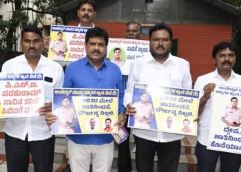 PSI ಪರುಶುರಾಮ್ ಶಂಕಾಸ್ಪದ ಸಾವು ಸಿಬಿಐ ತನಿಖೆಗೆ ಅಂಬೇಡ್ಕರ್ ಮಾನವ ಹಕ್ಕುಗಳ ಕ್ರಾಂತಿ ಸೇನೆ ಒತ್ತಾಯ