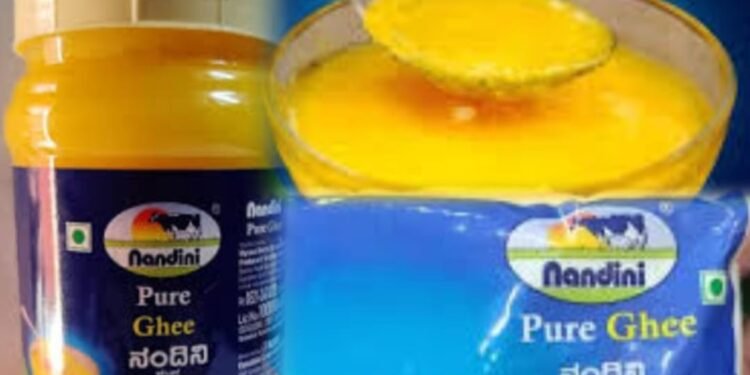 ರಾಜ್ಯದ ಮುಜರಾಯಿ ದೇಗುಲಗಳಲ್ಲಿ ‘ನಂದಿನಿ ತುಪ್ಪ’ ಮಾತ್ರ ಬಳಕೆ; ಸರ್ಕಾರದ ಕಟ್ಟಪ್ಪಣೆ