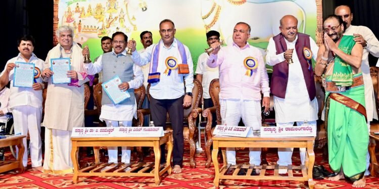 ರಾಮಲಿಂಗಾ ರೆಡ್ಡಿ ಅವರು ಇನ್ನು ಕನಿಷ್ಠ 10 ವರ್ಷಗಳ ಅವಧಿಗೆ ಮುಜರಾಯಿ ಸಚಿವರಾಗಿರಬೇಕು ಅರ್ಚಕರ ಸಮಾವೇಶದಲ್ಲಿ ಮೂಡಿಬಂದ ಕೂಗು