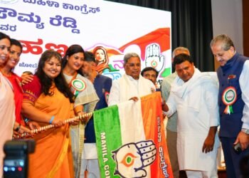 ನಾರಿ ‘ಶಕ್ತಿ’ಯ ಸಾರಥ್ಯ..! ಮಹಿಳಾ ಕಾಂಗ್ರೆಸ್ ಅಧ್ಯಕ್ಷೆಯ ಪದಗ್ರಹಣ;