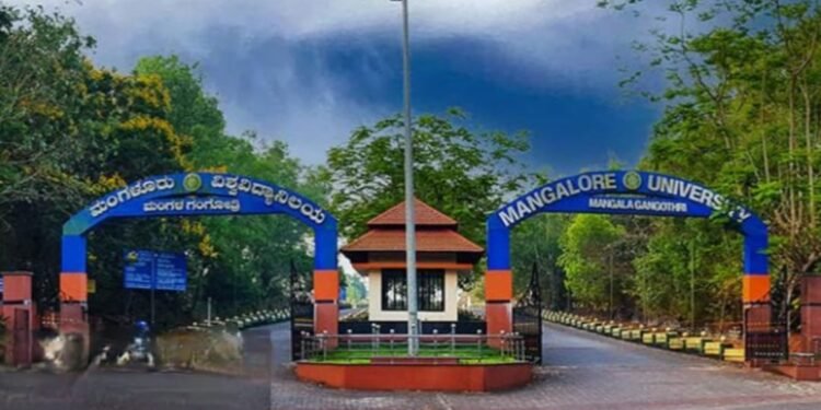 ಎಸಿಪಿಐ & ಮಂಗಳೂರು ವಿವಿ ಕ್ರೈಸ್ತ ವಿದ್ಯಾ ಪೀಠದ ವತಿಯಿಂದ 47 ನೇ ವಾರ್ಷಿಕ ಸಂಶೋಧನಾ ಸಮ್ಮೇಳನ