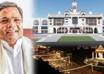 ಸಾಂಸ್ಕ್ರತಿಕ ನಗರಿ ಮೈಸೂರಿನಲ್ಲಿ ಸುಸಜ್ಜಿತ KSRTC ಬಸ್ ನಿಲ್ದಾಣ; ನಿರ್ಮಾಣ ಕಾರ್ಯ ಶೀಘ್ರದಲ್ಲೇ ಪ್ರಾರಂಭ; ರಾಮಲಿಂಗಾ ರೆಡ್ಡಿ