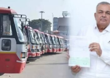 KSRTC: ನಿವೃತ್ತ ಸಿಬ್ಬಂದಿಗೆ ಬಾಕಿ ಉಪಧನ, ಗಳಿಕೆ ರಜೆ ನಗದೀಕರಣ ಮೊತ್ತ ರೂ.224.05 ಕೋ.ರೂ.ಬಿಡುಗಡೆ; ರಾಮಲಿಂಗ ರೆಡ್ಡಿ ಹಸ್ತಾಂತರ