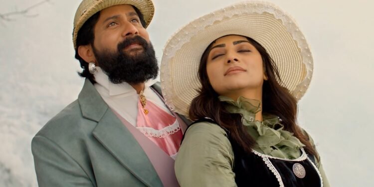 ‘ಸಂಜು ವೆಡ್ಸ್ ಗೀತಾ 2’ ಚಿತ್ರ ಜನವರಿ 10 ರಂದು ಬಿಡುಗಡೆ