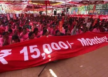 ‘ಆಶಾ ಕಾರ್ಯಕರ್ತೆಯರಿಗೆ ಗುಡ್ ನ್ಯೂಸ್.. ಏಪ್ರಿಲ್‌ನಿಂದ ವೇತನ ಹೆಚ್ಚಳ.. ಸಿಎಂ ಭರವಸೆ ನಂತರ ಧರಣಿ ಅಂತ್ಯ