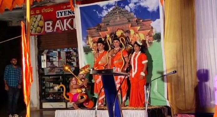 ಅಯೋಧ್ಯೆ ಪ್ರತಿಷ್ಠೋತ್ಸವ; ಮಣಿಪಾಲದಲ್ಲಿ ವೈಭವದ ದೀಪೋತ್ಸವ