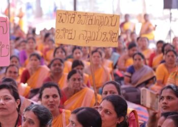 ಪ್ರಣಾಳಿಕೆಯಲ್ಲಿ ಹೇಳಿದಂತೆ ಅಂಗನವಾಡಿ ಕಾರ್ಯಕರ್ತೆಯರಿಗೆ ಗೌರವಧನ ಹೆಚ್ಚಿಸಿ: ಅಶೋಕ ಆಗ್ರಹ