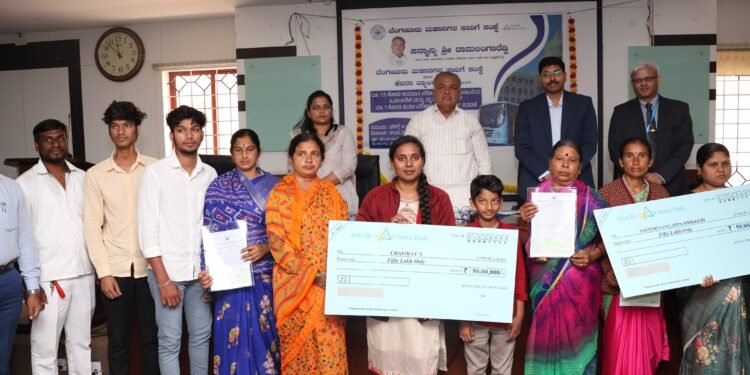 ಬಿಎಂಟಿಸಿ-ಕೆನರಾ ಬ್ಯಾಂಕ್ ಒಡಂಬಡಿಕೆ; ನೌಕರರಿಗೆ ವಿಮೆ, ಮೃತರ ಅವಲಂಬಿತರಿಗೆ ಪರಿಹಾರ