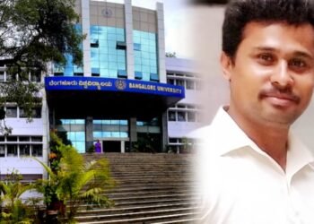 ಬೆಂಗಳೂರು ವಿವಿ: ನಾರಾಯಣಸ್ವಾಮಿ ಬಿ.ವಿ. ಅವರಿಗೆ ಪಿಎಚ್.ಡಿ ಪ್ರದಾನ