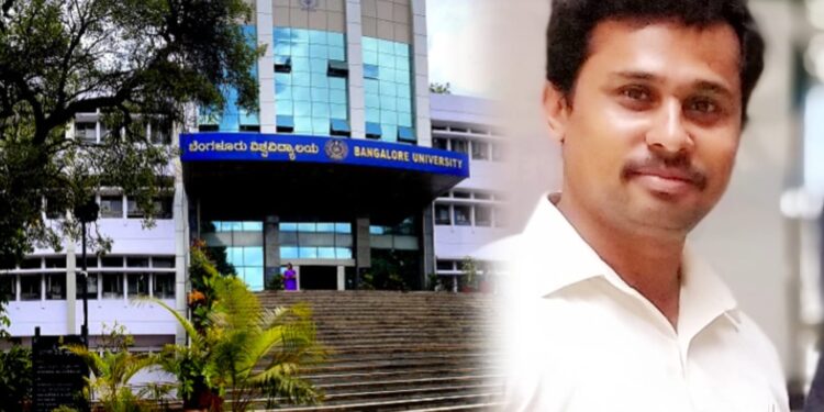 ಬೆಂಗಳೂರು ವಿವಿ: ನಾರಾಯಣಸ್ವಾಮಿ ಬಿ.ವಿ. ಅವರಿಗೆ ಪಿಎಚ್.ಡಿ ಪ್ರದಾನ