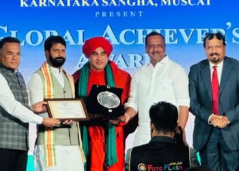 ಓಮನ್: ಮಾಜಿ ಸಚಿವ ಸಿ.ಟಿ.ರವಿ ಅವರಿಗೆ “ಗ್ಲೋಬಲ್ ಆಚಿವರ್ಸ್ ಅವಾರ್ಡ್” ಪ್ರಶಸ್ತಿ ಪ್ರದಾನ