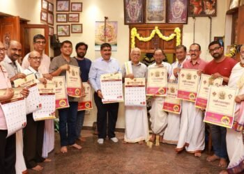 ಗೌಡ ಸಾರಸ್ವತ ಸಂಪ್ರದಾಯಯುಕ್ತ ವಿಶ್ವವಸು ಕ್ಯಾಲೆಂಡರ್ ಅನಾವರಣ