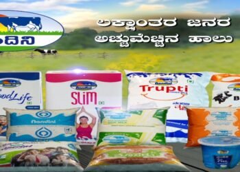 ನಂದಿನಿ ಹಾಲಿನ ಬೆಲೆ ಏರಿಕೆಗೆ ಸಂಪುಟದಿಂದ ಗ್ರೀನ್ ಸಿಗ್ನಲ್