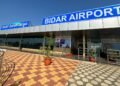 ಬೀದರ್ – ಬೆಂಗಳೂರು ವಿಮಾನ ಸೇವೆ; ಸ್ಥಗಿತಗೊಂಡಿದ್ದ ವಿಮಾನಯಾನಕ್ಕೆ ಸಿಎಂ ಮರು ಚಾಲನೆ