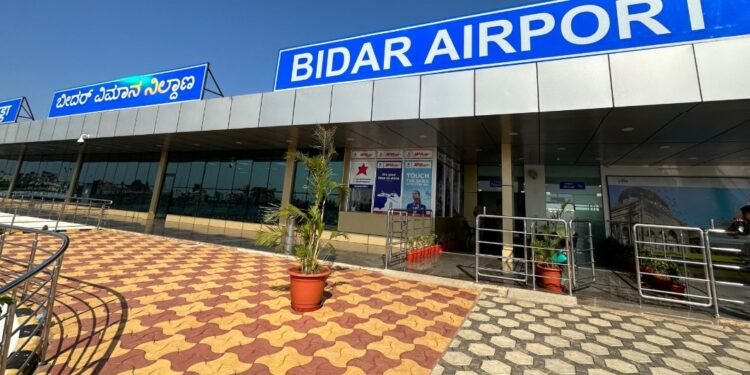 ಬೀದರ್ – ಬೆಂಗಳೂರು ವಿಮಾನ ಸೇವೆ; ಸ್ಥಗಿತಗೊಂಡಿದ್ದ ವಿಮಾನಯಾನಕ್ಕೆ ಸಿಎಂ ಮರು ಚಾಲನೆ