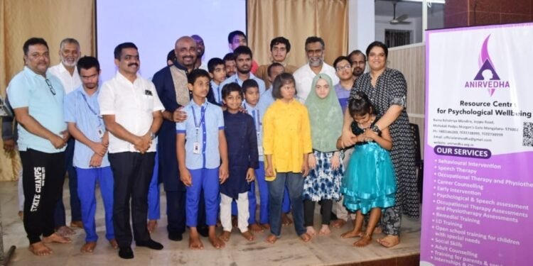 ಮಂಗಳೂರಿನ ‘ಅನಿರ್ವೇದ’ ಪ್ರತಿಷ್ಠಾನದಿಂದ ಮಕ್ಕಳಿಗಾಗಿ ʻನೆರವಿನ ಶನಿವಾರʼ ಉಪಕ್ರಮಕ್ಕೆ ಚಾಲನೆ