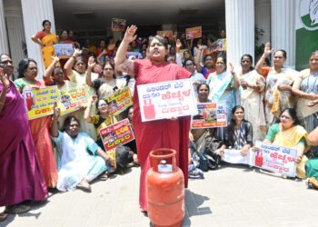 ಕೇಂದ್ರ ಬಿಜೆಪಿ ಸರ್ಕಾರದ ಬೆಲೆ ಏರಿಕೆ ನೀತಿ ಖಂಡಿಸಿ ಯುವ ಕಾಂಗ್ರೆಸ್ ಪ್ರತಿಭಟನೆ