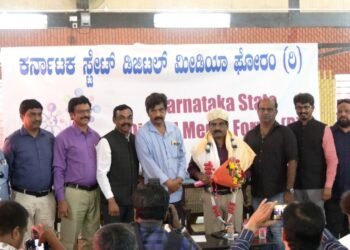 ಡಿಜಿಟಲ್ ಮಾಧ್ಯಮಕ್ಕೆ ಶಕ್ತಿ ತುಂಬಿದ ಸಿಎಂ: ಕೆ.ವಿ ಪ್ರಭಾಕರ್’ಗೆ KSDMF ಸನ್ಮಾನ