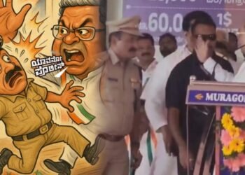 ಪೊಲೀಸ್ ಅಧಿಕಾರಿ ಮುಂದೆ ಸಿಎಂ ಪೌರುಷ; ‘ಕೈ’ ಮಾಡಲು ಮುಂದಾದಾದರೆ ಸಿದ್ದರಾಮಯ್ಯ?