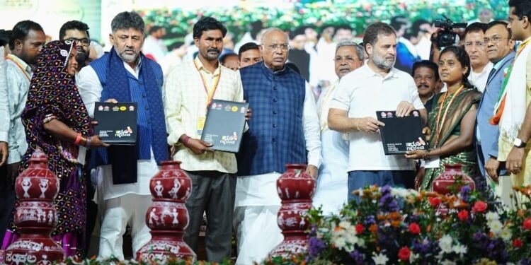 ಜನರ ಋಣ ತೀರಿಸಲು ಆರನೇಯ ಭೂ ಗ್ಯಾರಂಟಿ ಯೋಜನೆ: ಡಿಕೆಶಿ