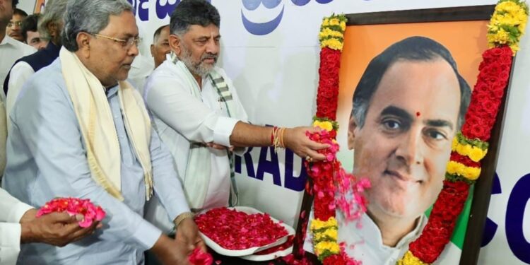 ರಾಜೀವ್ ಗಾಂಧಿ ಪುಣ್ಯಸ್ಮರಣೆ; ದಿವಂಗತ ಮಾಜಿ ಪ್ರಧಾನಿಗೆ ನಾಯಕರಿಂದ ನಮನ