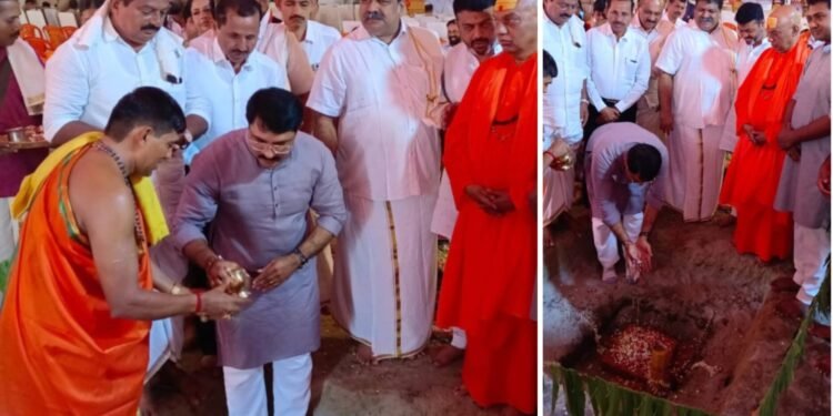 ಅಯೋಧ್ಯೆಯಲ್ಲಿ ಕನ್ಯಾಡಿ ಶ್ರೀ ರಾಮಕ್ಷೇತ್ರ ಮಹಾಸಂಸ್ಥಾನಮ್ ಶಾಖಾ ಮಠಕ್ಕೆ ಶಿಲಾನ್ಯಾಸ