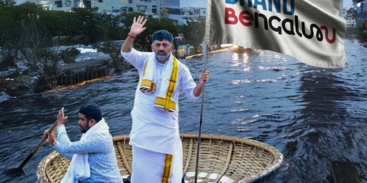 ಒಂದೇ ಮಳೆಗೆ ಬ್ರಾಂಡ್ ಬೆಂಗಳೂರು ನಿಜ ಬಣ್ಣ ಬಯಲು; ಜಾಗತಿಕ ಮಟ್ಟದಲ್ಲಿ ಅಪಮಾನ