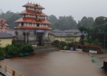 ಕೊಡಗಿನಲ್ಲಿ ಭಾರೀ ಮಳೆ; ಭಾಗಮಂಡಲ ತ್ರಿವೇಣಿ ಜಲಾವೃತ