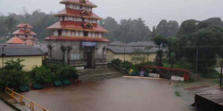 ಕೊಡಗಿನಲ್ಲಿ ಭಾರೀ ಮಳೆ; ಭಾಗಮಂಡಲ ತ್ರಿವೇಣಿ ಜಲಾವೃತ