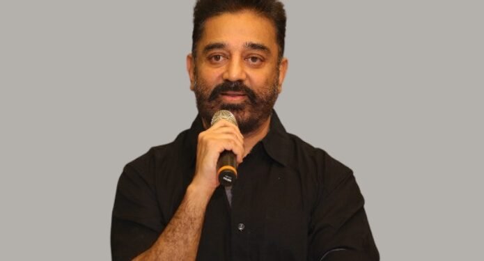 ಕಮಲ್ ಹಾಸನ್ ಕ್ಷಮೆ ಯಾಚಿಸದಿದ್ದರೆ ಕರ್ನಾಟಕದಲ್ಲಿ ಅವರ ಚಿತ್ರಗಳ ಪ್ರದರ್ಶನ ಇಲ್ಲ; KFCC