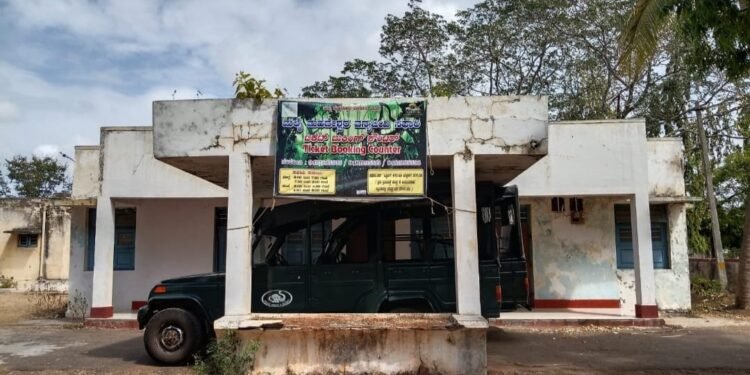 ಬಿಆರ್‌ಟಿ ಹುಲಿ ಸಂರಕ್ಷಿತ ಅರಣ್ಯ ಪ್ರದೇಶದಲ್ಲಿ ವ್ಯಾಪಕ ಮಳೆ; ಎರಡು ದಿನ ಸಫಾರಿ ಬಂದ್