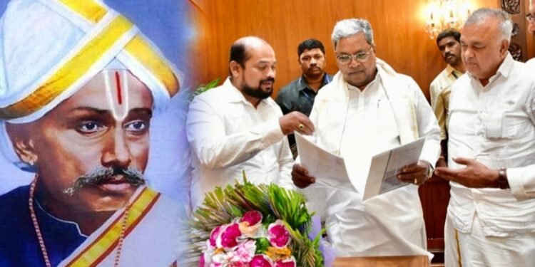 ಕಲಾಸಿಪಾಳ್ಯ ಬಸ್ ನಿಲ್ದಾಣಕ್ಕೆ ‘ಜನೋಪಕಾರಿ ಶ್ರೀ ದೊಡ್ಡಣ್ಣಶೆಟ್ಟರ ಹೆಸರು