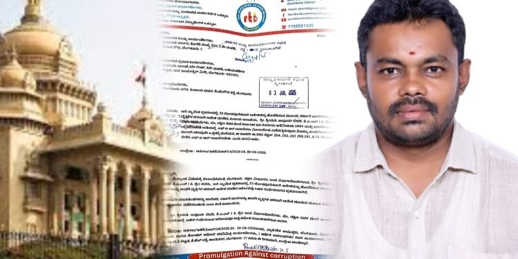 ಸಿದ್ದು ಆಡಳಿತಕ್ಕೆ ಮುಜುಗರ ತಂದ ಅಪೂರ್ವ ಪ್ರಕರಣ; ರಾಜ್ಯ ಸರ್ಕಾರದ ನಡೆಗೆ ಸಾಮಾಜಿಕ ಹೋರಾಟಗಾರರ ಆಕ್ಷೇಪ