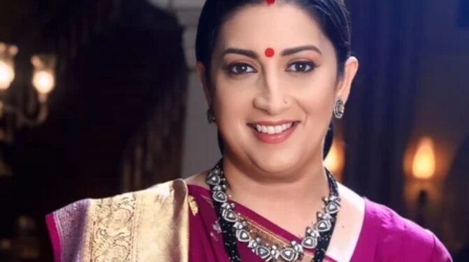 ಸ್ಮೃತಿ ಇರಾನಿ ರಾಜಕೀಯದಿಂದ ನಿವೃತ್ತಿ? ಇನ್ನು ಮುಂದೆ ನಟನೆಯೋ.. ರಾಜಕೀಯವೋ.. ಹೀಗಿದೆ ನಟಿಯ ಸ್ಪಷ್ಟನೆ