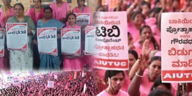 ಮಾತು ಮರೆತ ಸರ್ಕಾರದ ವಿರುದ್ಧ ಸರ್ಜಿಕಲ್ ಸ್ಟ್ರೈಕ್? ಈ ಬಾರಿ ಯಶೋಗಾಥೆ ಬರೆಯಲು ಸಜ್ಜಾದ ಆಶಾ’ಶಕ್ತಿ’