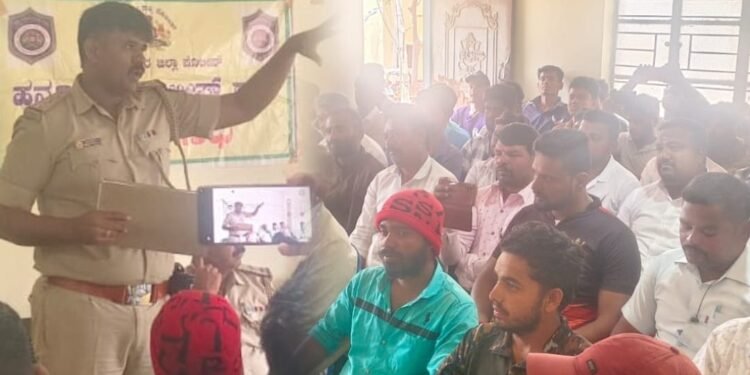 ಹನೂರಿನಲ್ಲಿ ಗೌರಿ ಗಣೇಶ, ಈದ್ ಮಿಲಾದ್ ಹಬ್ಬಗಳ ಹಿನ್ನೆಲೆ ಶಾಂತಿ ಸಭೆ; ಅಧಿಕಾರಿಗಳಿಂದ ಜನತೆಗೆ ಅರ್ಥಪೂರ್ಣ ಸಲಹೆ