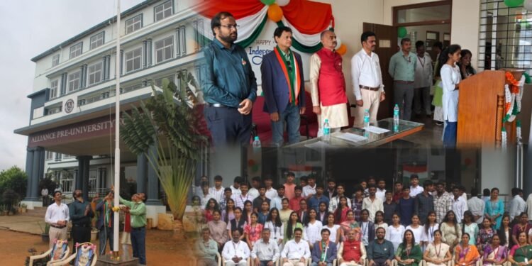 ಅಲಯನ್ಸ್ ಪಿಯು ಕಾಲೇಜಿನಲ್ಲಿ ಸ್ವಾತಂತ್ರ್ಯದ ಮಹಾಹಬ್ಬ..