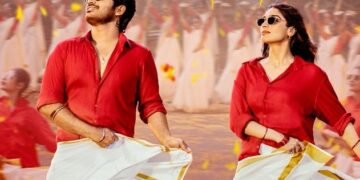 ‘ಕೆ-ರ‍್ಯಾಂಪ್’ ಚಿತ್ರದ ‘ಓಣಂ ಸಾಂಗ್’ ಹಾಡಿನ ಲಿರಿಕಲ್ ವಿಡಿಯೋ ಬಿಡುಗಡೆ