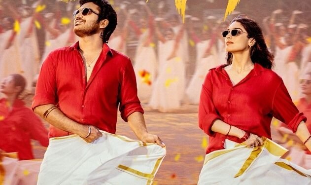 ‘ಕೆ-ರ್ಯಾಂಪ್’ ಚಿತ್ರದ ‘ಓಣಂ ಸಾಂಗ್’ ಹಾಡಿನ ಲಿರಿಕಲ್ ವಿಡಿಯೋ ಬಿಡುಗಡೆ