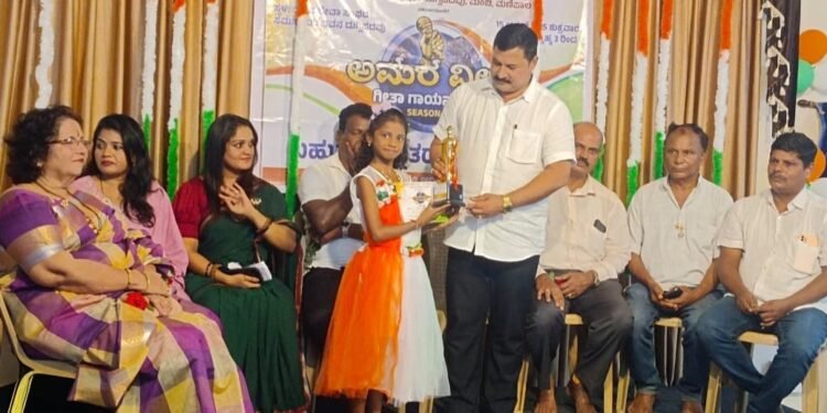 ಮಣಿಪಾಲ: ಸ್ವಾತಂತ್ರ್ಯೋತ್ಸವ ವೈಭವದಲ್ಲಿ’ ಅಮರವೀರ ಗೀತ ಗಾಯನ’; ಸ್ಪರ್ಧೆಗಳಲ್ಲಿ ಗಮನಸೆಳೆದ ಯುವ ಪ್ರತಿಭೆಗಳು