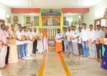 ಮುಡಿಪು ಬಳಿ ಬ್ರಹ್ಮಶ್ರೀ ನಿಲಯ ಉದ್ಘಾಟನೆ; ಆಮಂತ್ರಣ ಪತ್ರಿಕೆ ಬಿಡುಗಡೆ