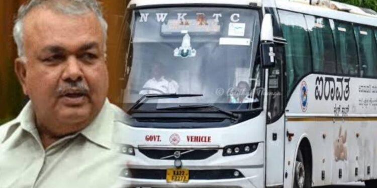 ಸಾರಿಗೆ ಸಂಸ್ಥೆಯ ಆಸ್ತಿ ಡಿಜಟಲೀಕರಣ: ವಾಯವ್ಯ ರಸ್ತೆ ಸಾರಿಗೆ ಸಂಸ್ಥೆ ಮೇಲ್ಪಂಕ್ತಿ – 255 ಆಸ್ತಿಗಳ 683.20 ಎಕರೆ ಭೂಮಿ ಸರ್ವೆ: ರಾಮಲಿಂಗಾ ರೆಡ್ಡಿ