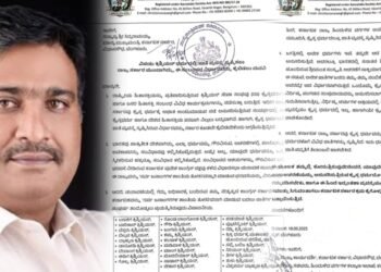 ಸರ್ಕಾರದ ವಿರುದ್ಧ ‘ಕ್ರೈಸ್ತ’ರ ರೊಚ್ಚು; ಸಿದ್ದ ನಿರ್ಧಾರಕ್ಕೆ CSS ಆಕ್ರೋಶ