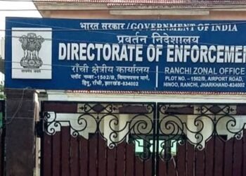 ಫ್ಲಾಟ್ಗಳನ್ನು ವಿತರಿಸದ ‘ಓಜೋನ್ ಅರ್ಬಾನಾ: EDಯಿಂದ 423 ಕೋ.ರೂ. ಮೌಲ್ಯದ ಆಸ್ತಿ ಮುಟ್ಟುಗೋಲು