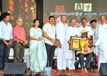 ‘ಪಕ್ಷ ಬೇಧ ಮರೆತು ಒಂದಾಗ ಬೇಕು ಹಿಂದುಳಿದ ವರ್ಗಗಳಿಗೆ ಶಕ್ತಿ ತುಂಬಿ’: ಬಿಲ್ಲವರು, ಮೊಗವೀರರಿಗೆ ನಾಡೋಜ ಡಾ.ಜಿ.ಶಂಕರ್ ಕರೆ 