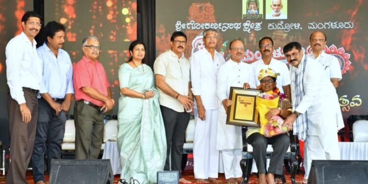 ‘ಪಕ್ಷ ಬೇಧ ಮರೆತು ಒಂದಾಗ ಬೇಕು ಹಿಂದುಳಿದ ವರ್ಗಗಳಿಗೆ ಶಕ್ತಿ ತುಂಬಿ’: ಬಿಲ್ಲವರು, ಮೊಗವೀರರಿಗೆ ನಾಡೋಜ ಡಾ.ಜಿ.ಶಂಕರ್ ಕರೆ