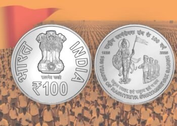 RSS ನಾಣ್ಯಗಳು, ಅಂಚೆಚೀಟಿಗಳು ಬೇಕೇ? ಆನ್‌ಲೈನ್‌ನಲ್ಲಿ ಲಭ್ಯವಿದೆ