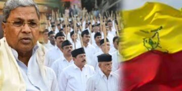RSSಗೆ ಪ್ರಹಾರ, ಕನ್ನಡಿಗರು ತತ್ತರ; ಸಂಘಟನೆಗಳ ಆಕ್ರೋಶ, ಕಾಂಗ್ರೆಸ್ಸಿಗರು ಹತಾಶ